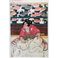 Utagawa Kunisada: 「鬼若丸 中村歌右衛門」 - Waseda University Theatre Museum