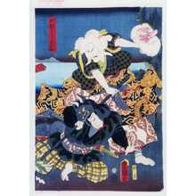 Utagawa Kunisada: 「地獄ばゝアお谷」 - Waseda University Theatre Museum