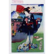 Utagawa Kunisada II: 「当世好姿誂」「うめかわろうきくじ」 - Waseda University Theatre Museum