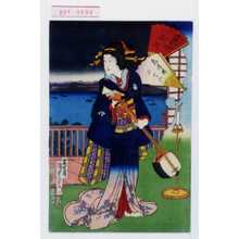 Utagawa Kunisada II: 「当世好姿誂」「亀清楼小でん」 - Waseda University Theatre Museum