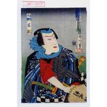 Toyohara Kunichika: 「流行模様色の春染」「夢の市兵衛 芝翫」 - Waseda University Theatre Museum