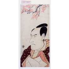 Utagawa Toyokuni I: − - Waseda University Theatre Museum