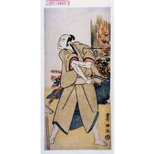 Utagawa Toyokuni I: − - Waseda University Theatre Museum