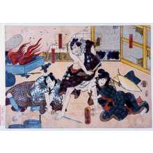 Utagawa Kunisada: 「孫七女房およね」「立場の太平治」「小あけ孫七」 - Waseda University Theatre Museum