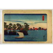 Utagawa Kuniyoshi: 「日の出之松島」 - Waseda University Theatre Museum