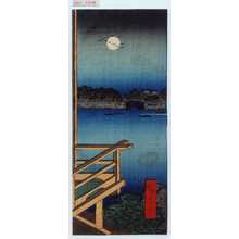 Utagawa Hiroshige: − - Waseda University Theatre Museum