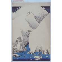 Japanischer Druck "−" von Utagawa Hiroshige, 歌川広重 (広重)