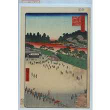 Utagawa Hiroshige: 「名所江戸百景」「」 - Waseda University Theatre Museum