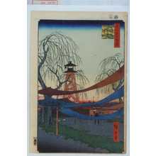 Utagawa Hiroshige: 「名所江戸百景」「馬喰町初音の馬場」 - Waseda University Theatre Museum