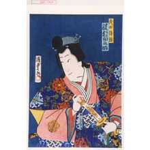Utagawa Kunisada II: 「武田勝頼 沢村田之助」 - Waseda University Theatre Museum