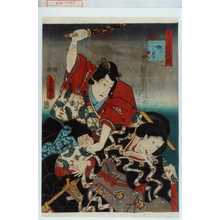 Utagawa Kunisada: 「十二ヵ月の内」「如月」 - Waseda University Theatre Museum