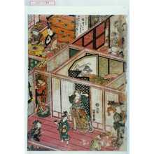 Utagawa Kunisada: − - Waseda University Theatre Museum