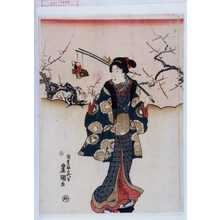 Japanischer Druck "−" von Utagawa Toyokuni III, 歌川豊国〈3〉 (豊国〈3〉)