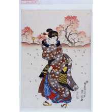 Japanischer Druck "−" von Utagawa Toyokuni III, 歌川豊国〈3〉 (豊国〈3〉)