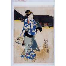 Utagawa Toyokuni III, 歌川豊国〈3〉 (豊国〈3〉)による浮世絵「−」