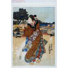 Japanischer Druck "−" von Utagawa Toyokuni III, 歌川豊国〈3〉 (豊国〈3〉)