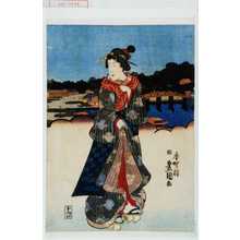 Japanischer Druck "−" von Utagawa Toyokuni III, 歌川豊国〈3〉 (豊国〈3〉)