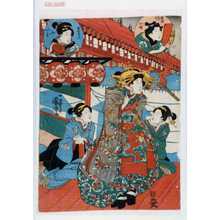 Japanese Print "−" by Utagawa Kuniyoshi, 歌川国芳 (国芳)