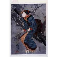 Japanese Print "−" by Utagawa Kuniyoshi, 歌川国芳 (国芳)