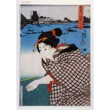 Utagawa Kuniyoshi: 「夜参り八景 一ツ目」 - Waseda University Theatre Museum