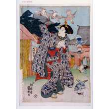 Utagawa Kuniyoshi: − - Waseda University Theatre Museum