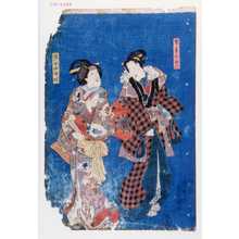 Utagawa Kunisada: 「土手のお六」「奥女中竹川」 - Waseda University Theatre Museum
