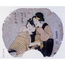 Utagawa Toyokuni I: 「太平次 松本幸四郎」「おまつ 尾上松助」 - Waseda University Theatre Museum