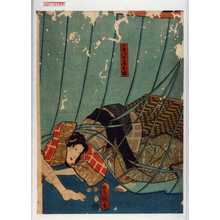 Utagawa Toyokuni III, 歌川豊国〈3〉 (豊国〈3〉)创作的日本版画《「小平次女房お塚」》