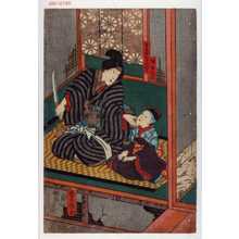 Utagawa Kunisada: 「主水女房おやす」「娘おとく」 - Waseda University Theatre Museum