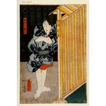 Utagawa Kunisada: 「料理人喜すけ」 - Waseda University Theatre Museum
