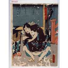 Utagawa Toyokuni III, 歌川豊国〈3〉 (豊国〈3〉)による浮世絵「「かごの甚兵衛」」