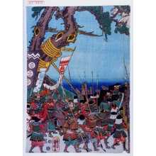 Utagawa Kuniyoshi: − - Waseda University Theatre Museum