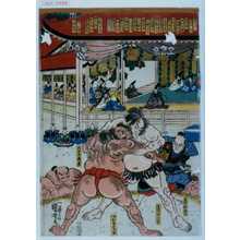 Japanese Print "−" by Utagawa Kuniyoshi, 歌川国芳 (国芳)