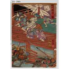 Japanese Print "「[]川夜討ノ図」" by Utagawa Kuniyoshi, 歌川国芳 (国芳)