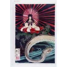Japanese Print "−" by 国？