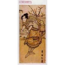 Japanischer Druck "−" von Utagawa Toyokuni I, 歌川豊国 (豊国〈1〉)