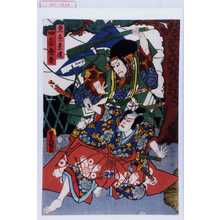 Japanischer Druck "「東条景連」「四条金吾」" von Utagawa Toyokuni III, 歌川豊国〈3〉 (豊国〈3〉)