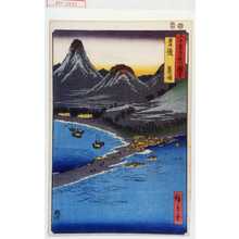 Utagawa Hiroshige: 「六十余州名所図会」「豊後 簑崎」 - Waseda University Theatre Museum