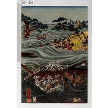 Utagawa Kuniyoshi: − - Waseda University Theatre Museum