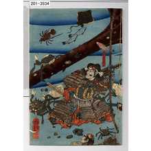 Japanese Print "−" by Utagawa Kuniyoshi, 歌川国芳 (国芳)