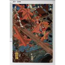 Utagawa Yoshikazu: − - Waseda University Theatre Museum