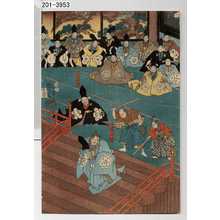 Utagawa Kuniyoshi: − - Waseda University Theatre Museum