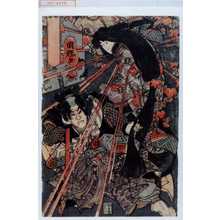 Utagawa Kuniteru: − - Waseda University Theatre Museum