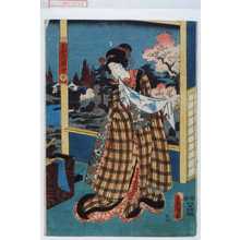 Utagawa Kunisada: 「五衣色染分 黄」 - Waseda University Theatre Museum