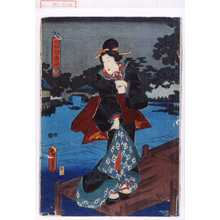 Utagawa Kunisada: 「五衣色染分 黒」 - Waseda University Theatre Museum