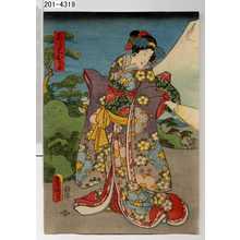 Japanischer Druck "「こし元おかる」" von Utagawa Toyokuni III, 歌川豊国〈3〉 (豊国〈3〉)