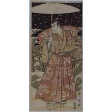 Utagawa Toyokuni I: − - Waseda University Theatre Museum