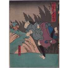 Utagawa Hirosada: 「伊賀越武勇伝」「石溜武助」 - Waseda University Theatre Museum