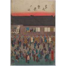 Utagawa Kuniyoshi: - Waseda University Theatre Museum