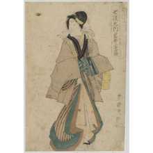 Utagawa Toyokuni I: 「七役之内 岩井半四郎」 - Waseda University Theatre Museum